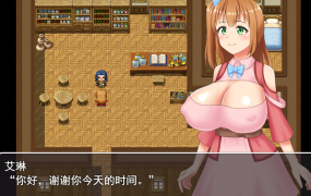 [RPG机翻]戴绿帽子的炼金术士艾琳和贪婪的村庄 寝取られ錬金術師エリンと堕欲の村[全CG][双端391M/FM/BD]