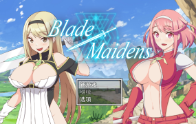 [RPG机翻步兵] 姬骑士穗香＆姬香 ～淫魔的受孕 v1.02[电脑2.4GFM/BD]