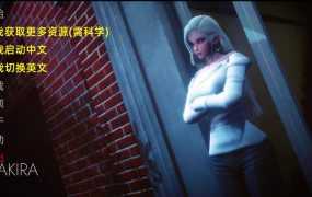 [亚洲风SLG/汉化] 解开八月面纱 Unraveling August v0.3.04 汉化版 [多空/2.4G/XN】