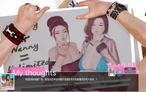 [沙盒SLG/汉化/动态] 无限快乐 无尽的快感 Unlimited Pleasure v1.0.5 PC+安卓汉化版 [多空/3.8G/XN】