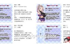 [极品养成SLG/新AI汉化/动态/黑丝调教] 离家出走的女儿和我/シロウト家出娘と俺 Ver1.03 [全CV/1G]