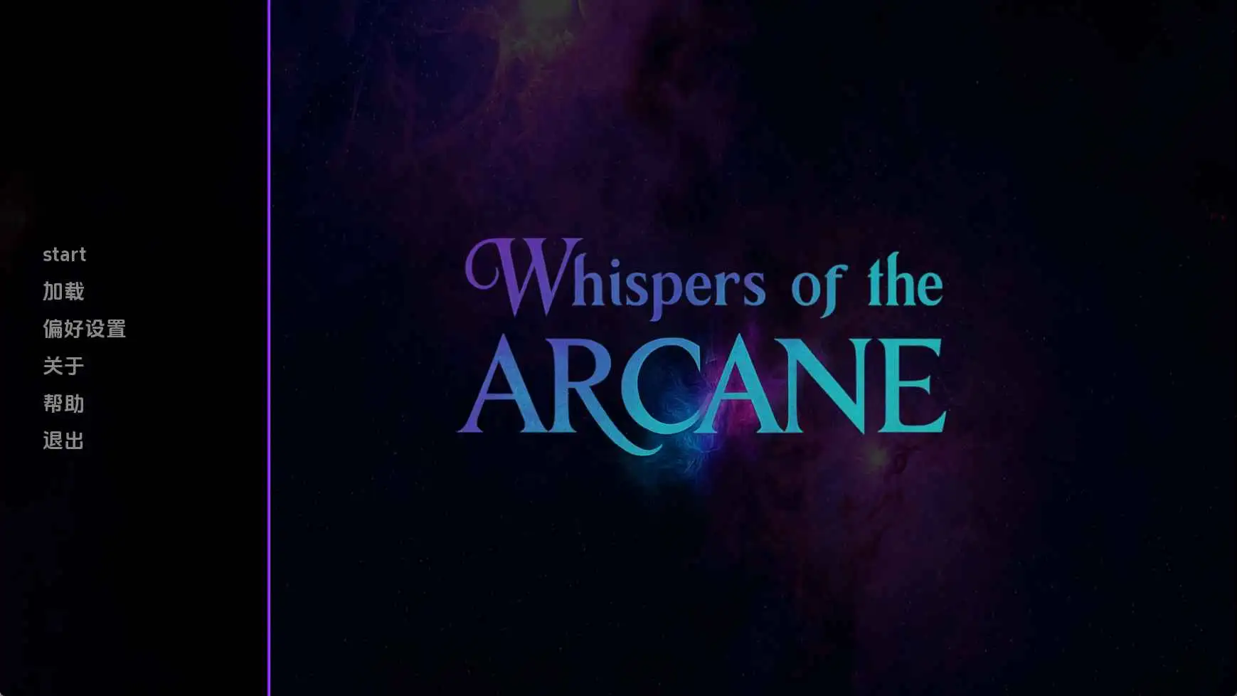 【亚洲/SLG/动态/更新】神秘低语v0.1.1 AI汉化版【PC+安卓/1.50G】