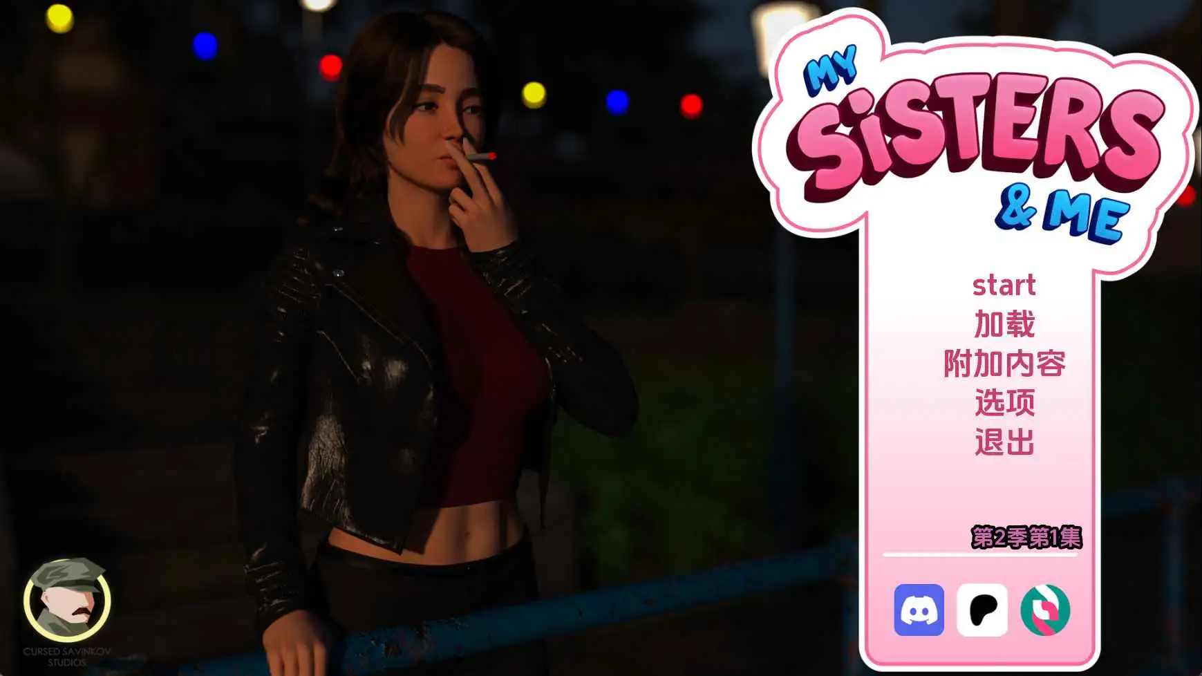 【欧美/SLG/动态/更新】我和我的姐妹们Ep.2.1 AI汉化版【PC+安卓/4.96G】