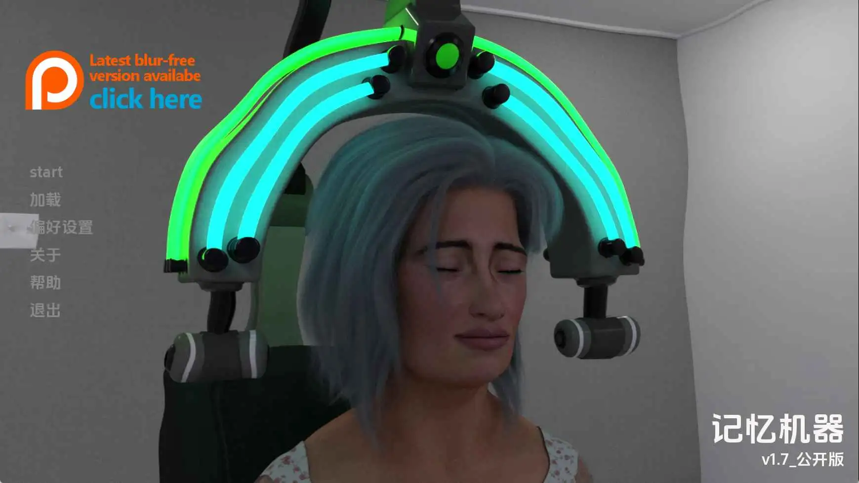 【欧美/SLG/动态/更新】记忆机v1.7 AI汉化版【PC+安卓/3.26G】