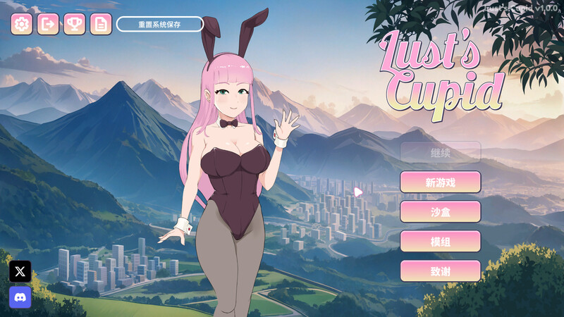 更新[欧美SLG/动态] 欲望的丘比特 Lust’s Cupid v1.2.0  STEAM官中步兵版 [PC+安卓3.40G]
