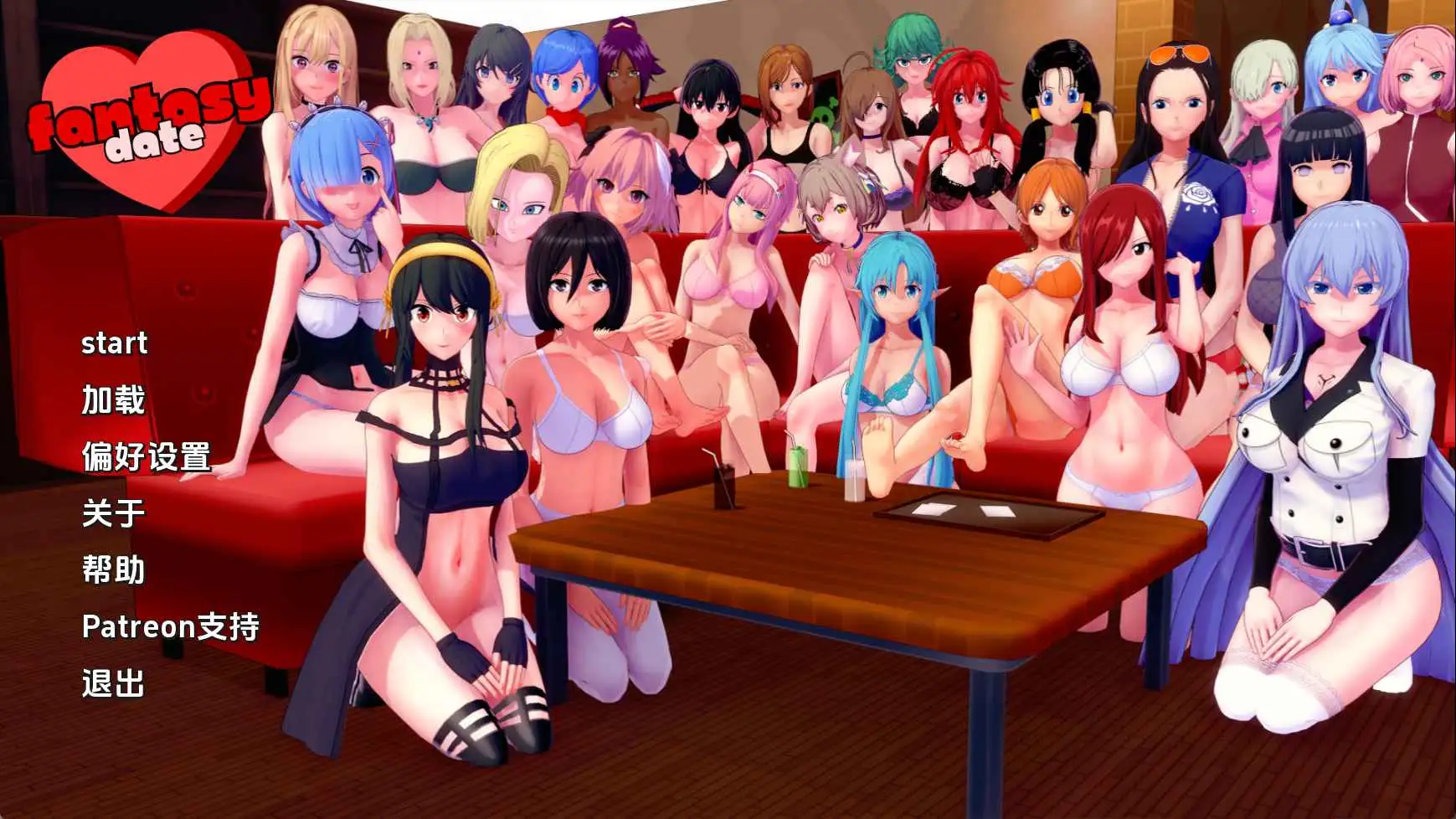 【日系/SLG/动态/更新】梦幻约会v0.46 AI汉化版【PC+安卓/2.10G】